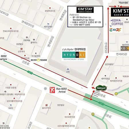 Kimstay Seoul Ngoại thất bức ảnh