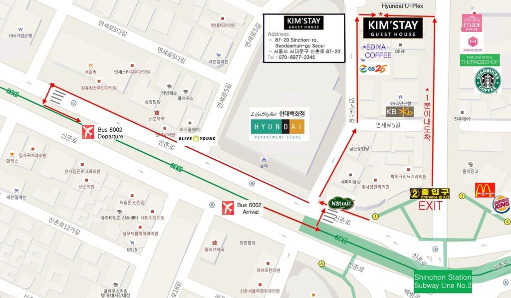 Kimstay Seoul Ngoại thất bức ảnh