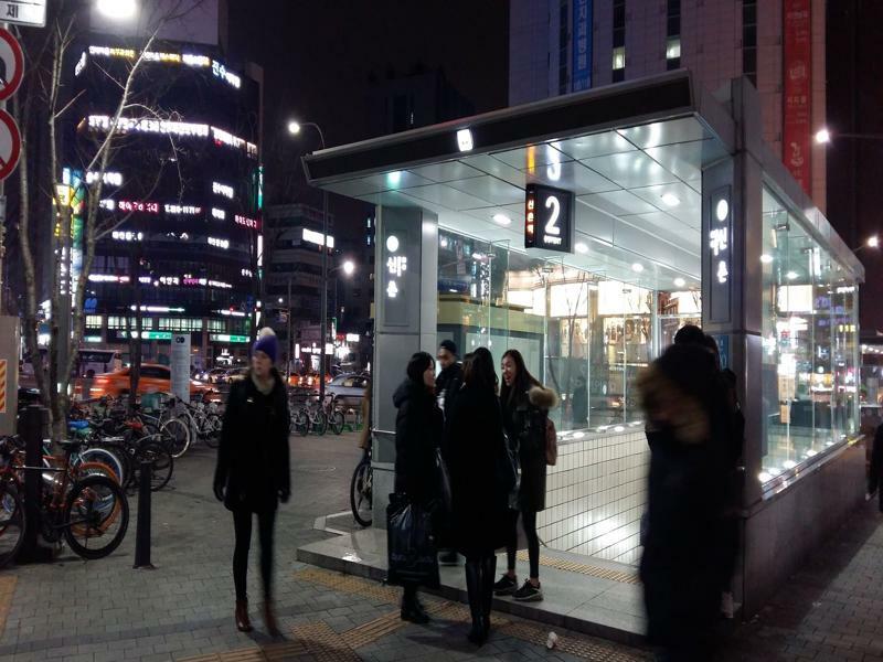 Kimstay Seoul Ngoại thất bức ảnh