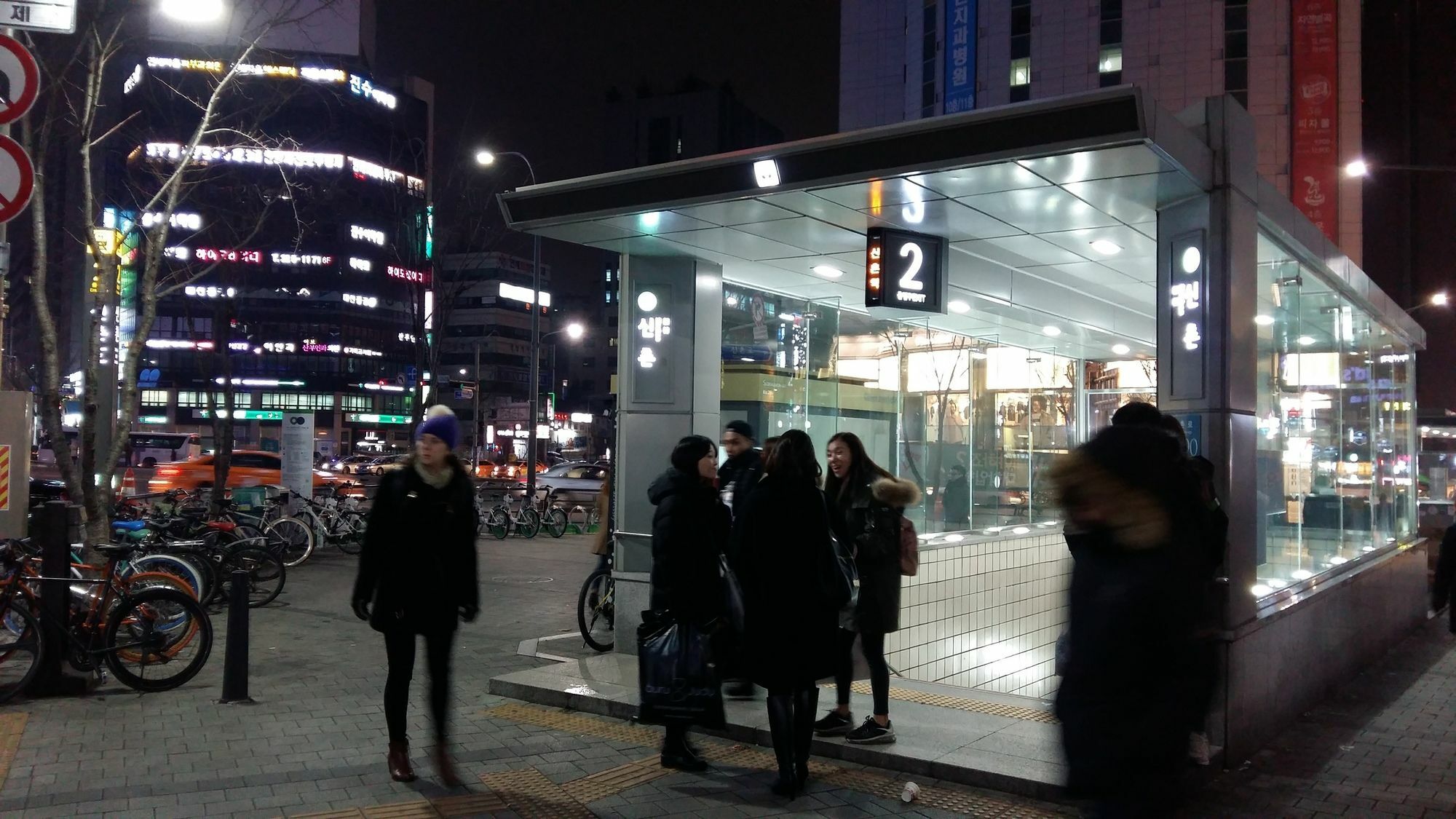 Kimstay Seoul Ngoại thất bức ảnh