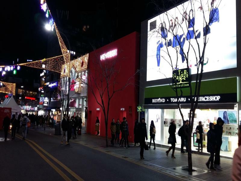 Kimstay Seoul Ngoại thất bức ảnh